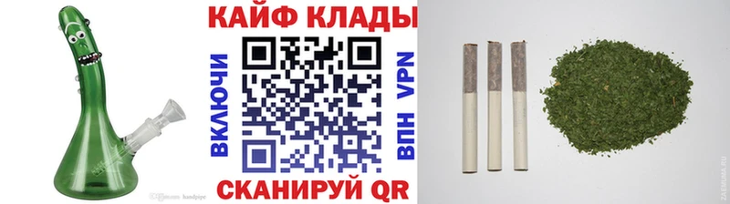 Виды наркоты Красный Сулин Гашиш  СК  Меф  Каннабис  Кокаин 