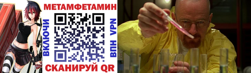 хочу   Красный Сулин  это клад  Амфетамин 98% 