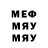 Метадон VHQ LAULIGHT CHANNEL