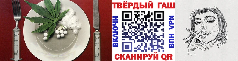 как найти закладки  Красный Сулин  KRAKEN зеркало  Canna-Cookies конопля 