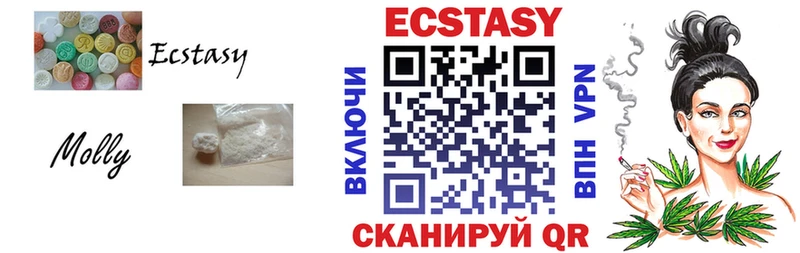 ОМГ ОМГ tor  продажа наркотиков  Красный Сулин  Ecstasy Punisher 