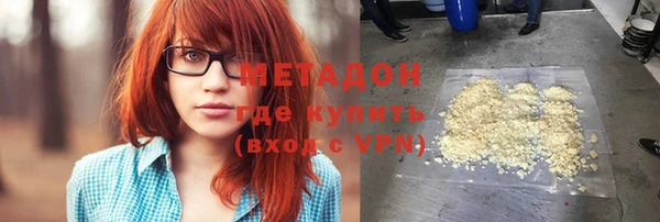 ГАЛЛЮЦИНОГЕННЫЕ ГРИБЫ Коряжма