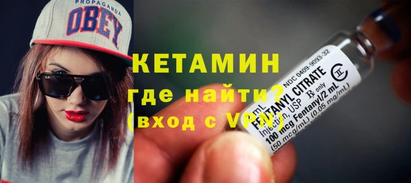 мет Краснотурьинск
