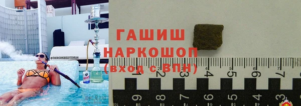 ГАЛЛЮЦИНОГЕННЫЕ ГРИБЫ Коряжма