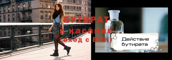 мдпв Костерёво