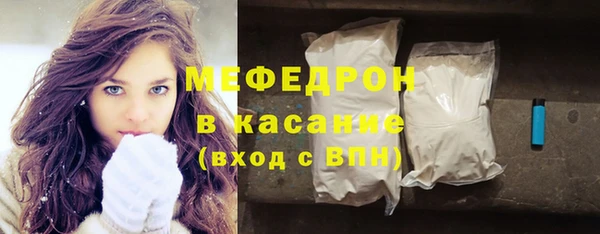 дистиллят марихуана Краснослободск