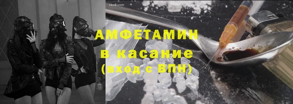 дистиллят марихуана Краснослободск