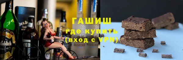 скорость mdpv Красноперекопск