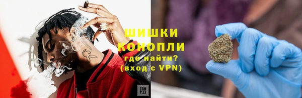 мет Краснотурьинск
