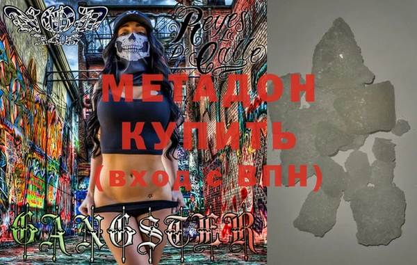 мдпв Костерёво