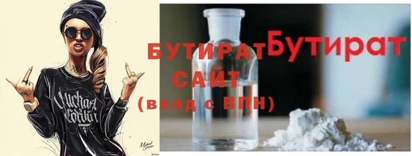 меф VHQ Корсаков