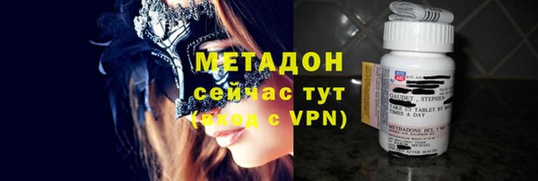 мет Краснотурьинск