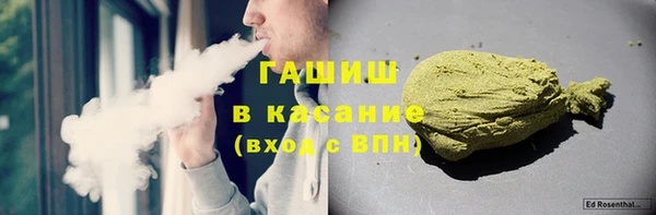 мдпв Костерёво