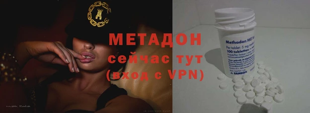 мдпв Костерёво