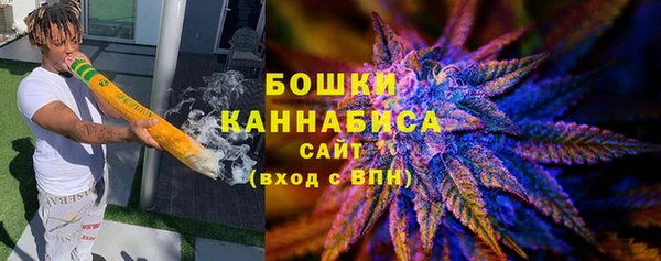 дистиллят марихуана Краснослободск