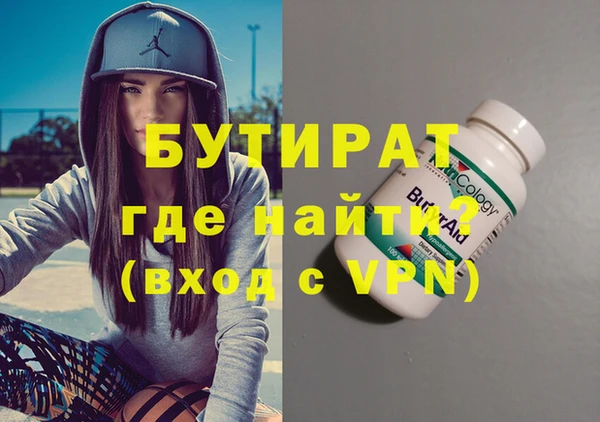 меф VHQ Корсаков