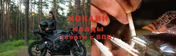 меф VHQ Корсаков