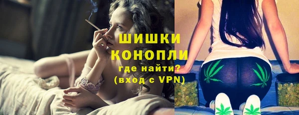 мет Краснотурьинск