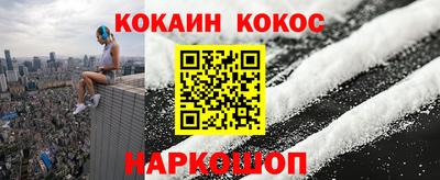 меф VHQ Краснокаменск