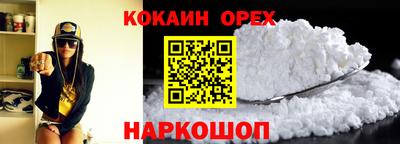 альфа пвп VHQ Краснознаменск