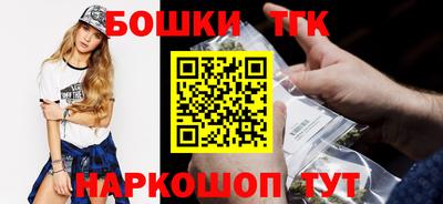 мескалин Краснодар