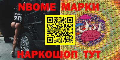 альфа пвп VHQ Краснознаменск