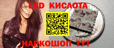 меф VHQ Краснокаменск