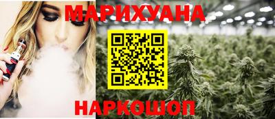 альфа пвп VHQ Краснознаменск