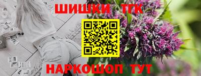 альфа пвп VHQ Краснознаменск