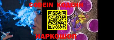 меф VHQ Краснокаменск