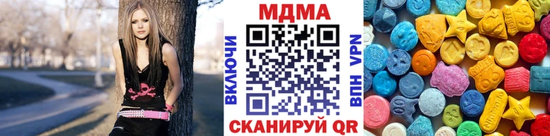 MDMA VHQ  Красный Сулин 